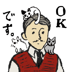 ネコ好き紳士の日常