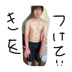 コア社員旅行スタンプ