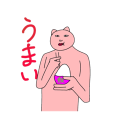 ハイブリッドプリンちゃん2