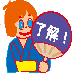 チャッキーの日常　夏編