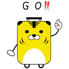 虎のトランくん