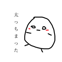 無気力なたまご②