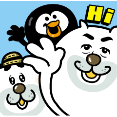 シロクマくん。ハイ！／英語版