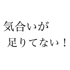 みすずっ子第2弾