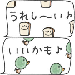 mottoの省スペース♡便利