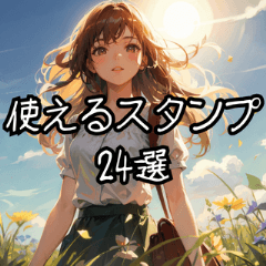 ず〜っと使える！花と可愛い女の子♡