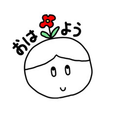 ハピハピーズ毎日使えるシンプルスタンプ