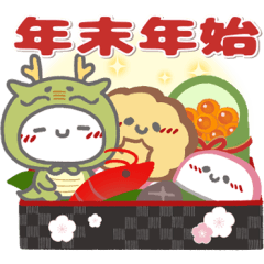 はーい！白玉です26❤冬・年末年始