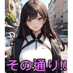 アニメ女秘書(彼女専用)