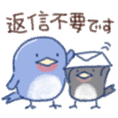 ツバメの日常色々2(絵本風）