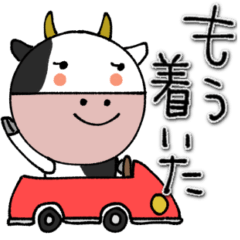 mottoのもーもーうし子♡