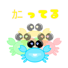 使いやすすぎて逆に使いずらいスタンプ