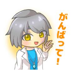 銀色天使スタンプ　販売用