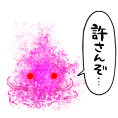 かんたん闇堕ちセット【スタンプアレンジ】