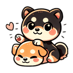 しばいぬん（くろ）