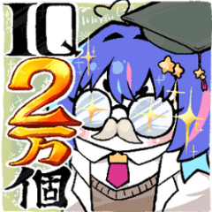 もちもちのめあ