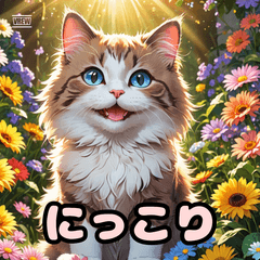 ネコスタンプ40！