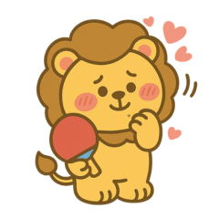 ライオンくん卓球スポーツ - 甘えん坊編