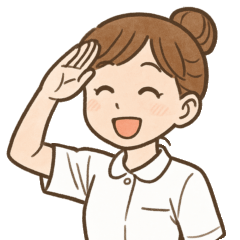 頑張れ！看護学生！