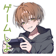 ゆるパーカーくんのゲーム誘い★男子