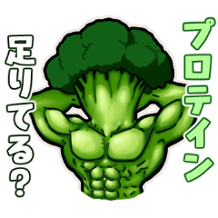 筋肉★ブロッコリー