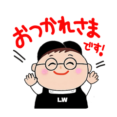 はたらく！おーちゃん