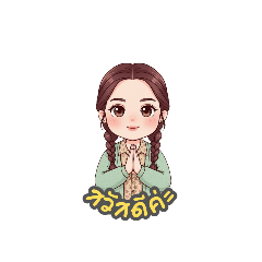 Alicha cha_20251004091237