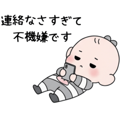 わがままな子♡(甘えん坊バージョン)