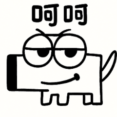 Ge Datou's involution