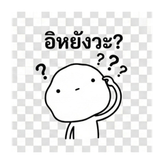 Sunny_20251123105004