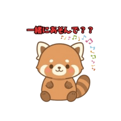 Stickers that make you smile