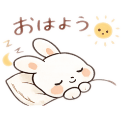 毎日使える ナチュラル恋人スタンプ