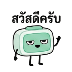 The Judgey Clock: Wake Up & Get Scolded