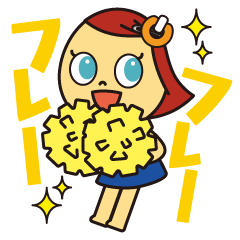 全力！いいなちゃんの毎日使えるあいさつ