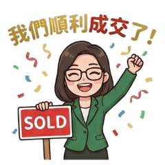 Real Estate Helper -4 / Closing Deals-2