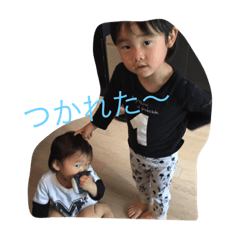 蒼空と海斗スタンプ