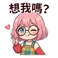 Cute Kiki's Daily Greetings - Part 3