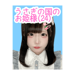 白兎りうの証明写真スタンプ2