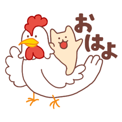 ハムスターみたいな生物の毎日使える挨拶