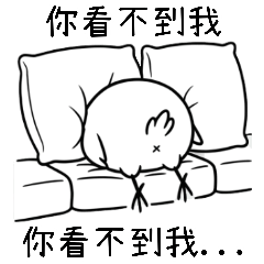 私は鳳凰ではなく、神鳥2です。