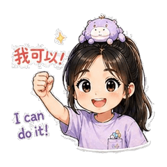 Buddy on My Head Vol.2