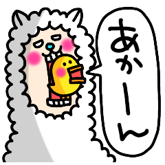 ra!mの関西弁