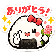 Cute plain rice ball