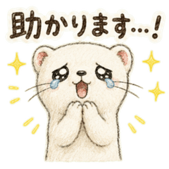 先輩に使いやすいゆる敬語オコジョ