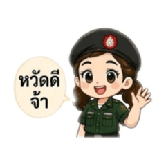 Patthamawan_20260501110638