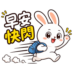Quick Escape Bunny Daily