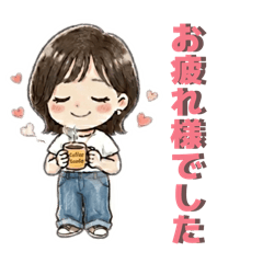 可愛い女性の丁寧な毎日スタンプ