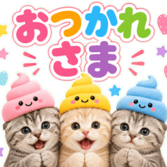 うんこ♡にゃんこ