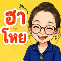 May is Cute.