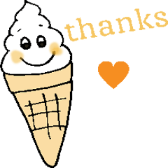 アイスクリーミーちゃん